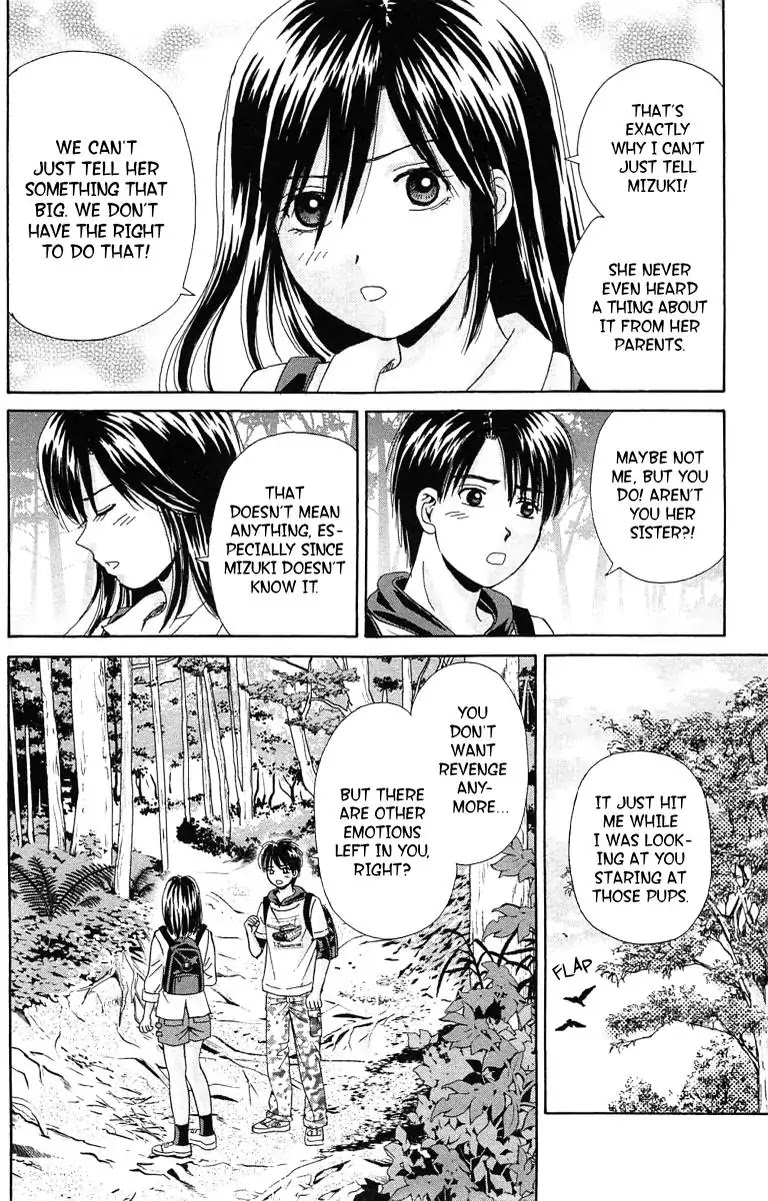 Maria x Maria Chapter 33 page 31 - Chapter 33: Vol.7 #33 What Was Left Behind