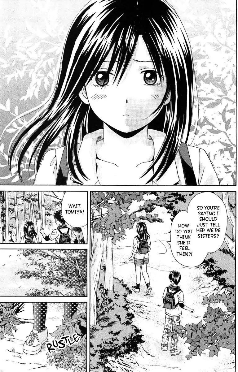 Maria x Maria Chapter 33 page 34 - Chapter 33: Vol.7 #33 What Was Left Behind