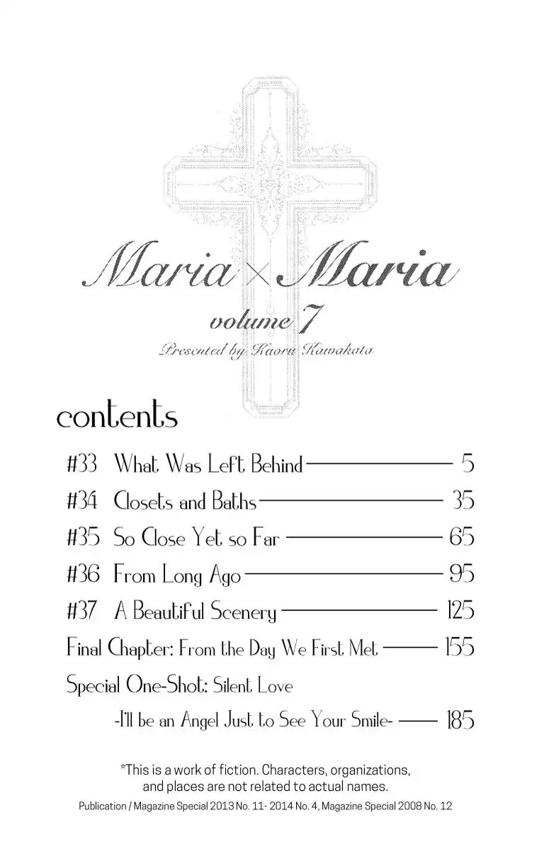 Maria x Maria Chapter 33 page 5 - Chapter 33: Vol.7 #33 What Was Left Behind