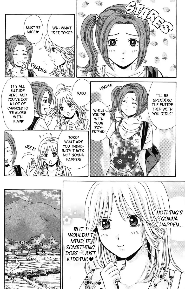 Maria x Maria Chapter 33 page 9 - Chapter 33: Vol.7 #33 What Was Left Behind