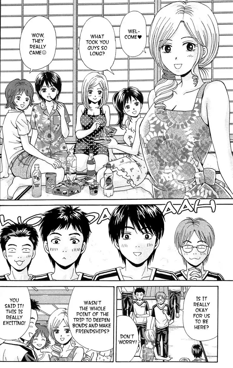 Maria x Maria Chapter 34 page 10 - Chapter 34: Vol.7 #34 Closets and Baths