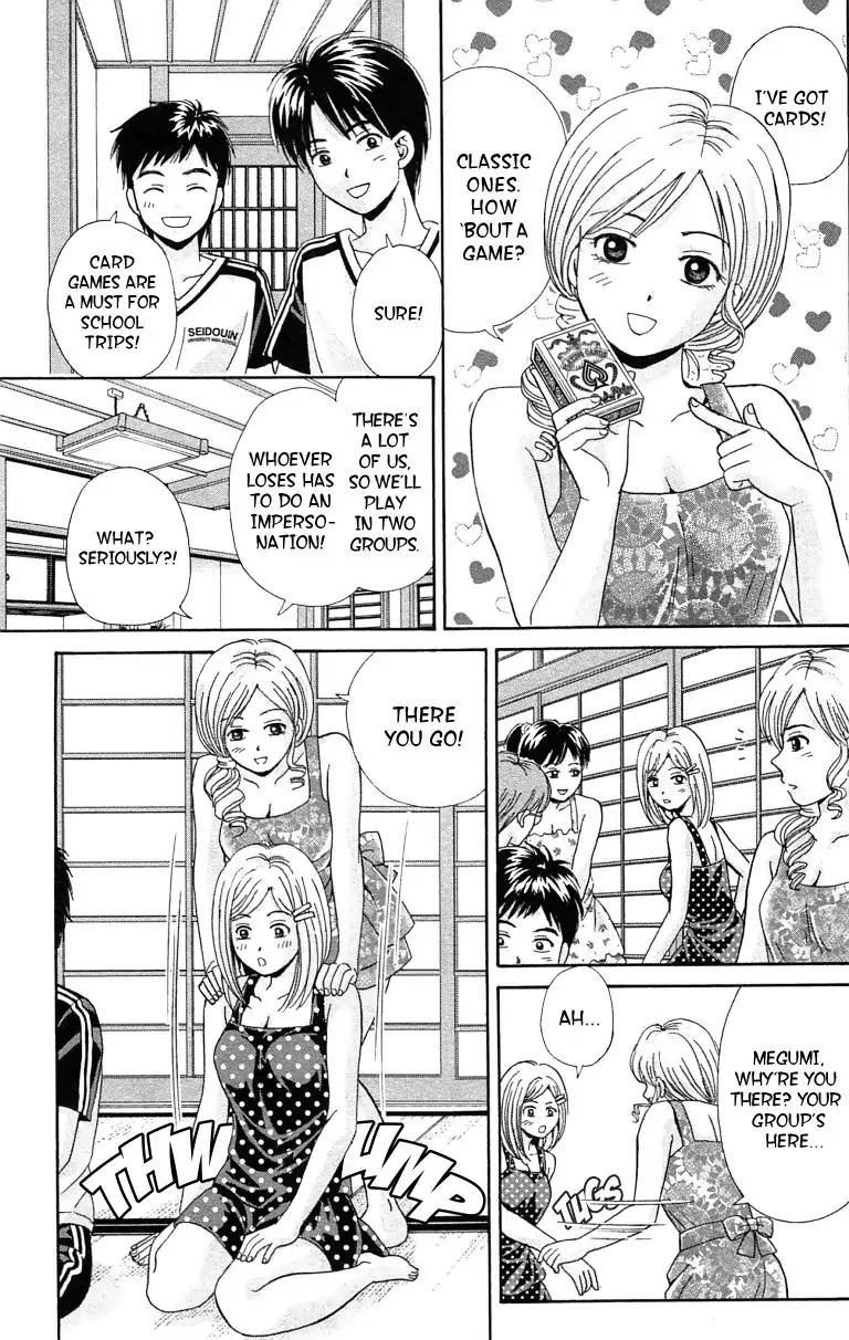Maria x Maria Chapter 34 page 11 - Chapter 34: Vol.7 #34 Closets and Baths