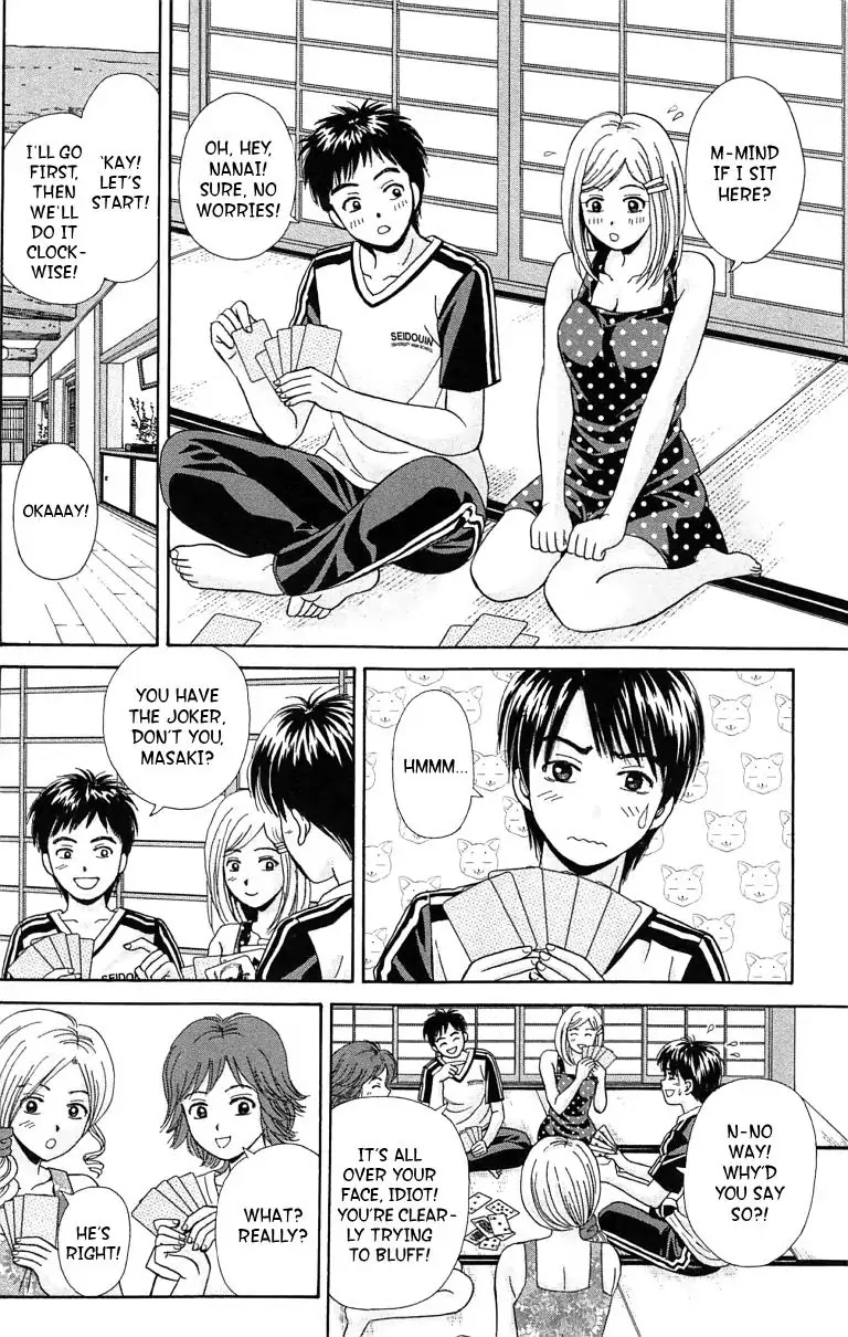 Maria x Maria Chapter 34 page 12 - Chapter 34: Vol.7 #34 Closets and Baths