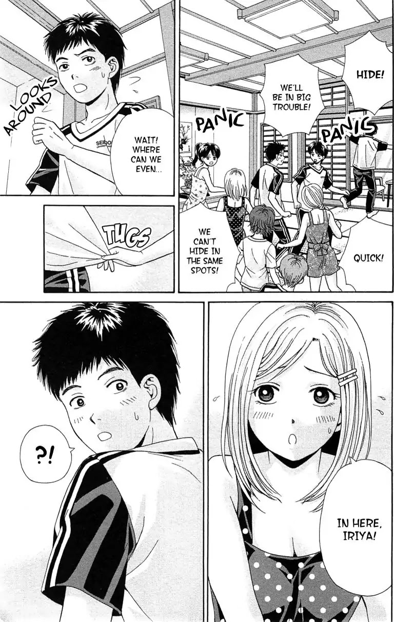 Maria x Maria Chapter 34 page 15 - Chapter 34: Vol.7 #34 Closets and Baths