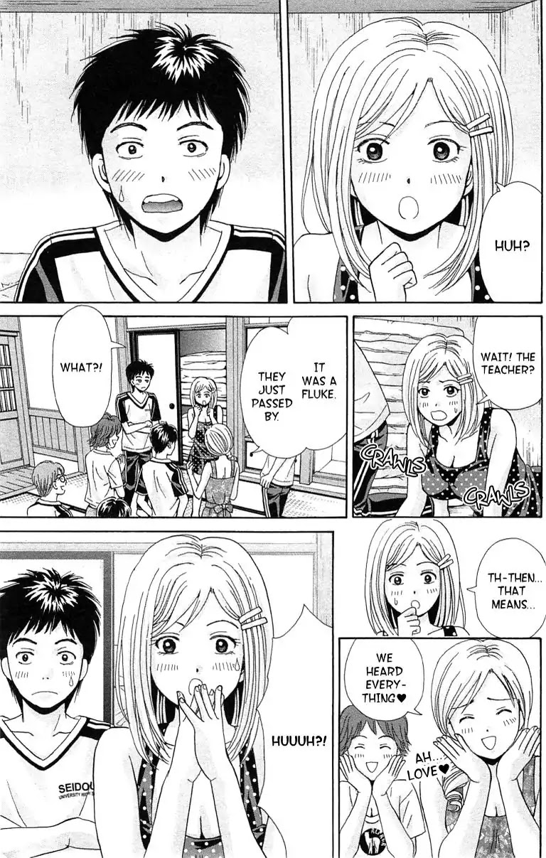 Maria x Maria Chapter 34 page 19 - Chapter 34: Vol.7 #34 Closets and Baths