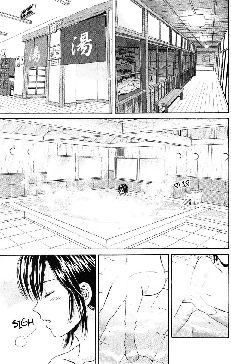 Maria x Maria Chapter 34 page 21 - Chapter 34: Vol.7 #34 Closets and Baths