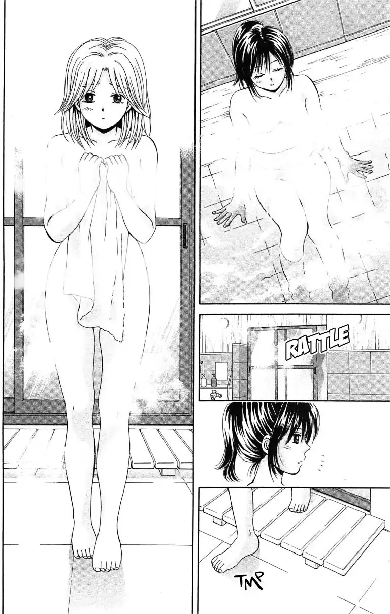 Maria x Maria Chapter 34 page 22 - Chapter 34: Vol.7 #34 Closets and Baths