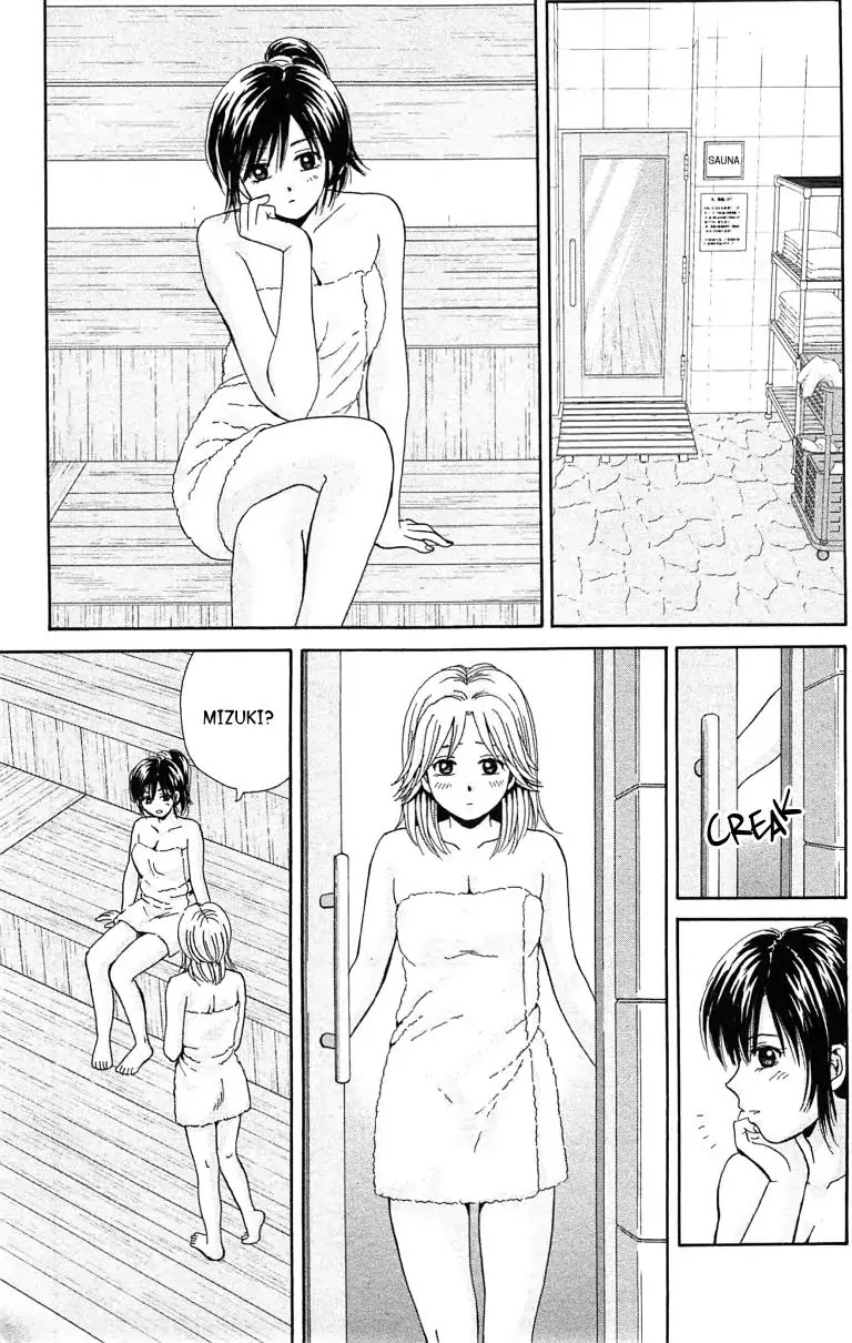 Maria x Maria Chapter 34 page 25 - Chapter 34: Vol.7 #34 Closets and Baths