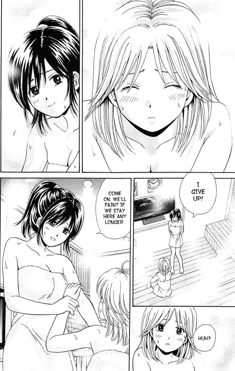 Maria x Maria Chapter 34 page 28 - Chapter 34: Vol.7 #34 Closets and Baths