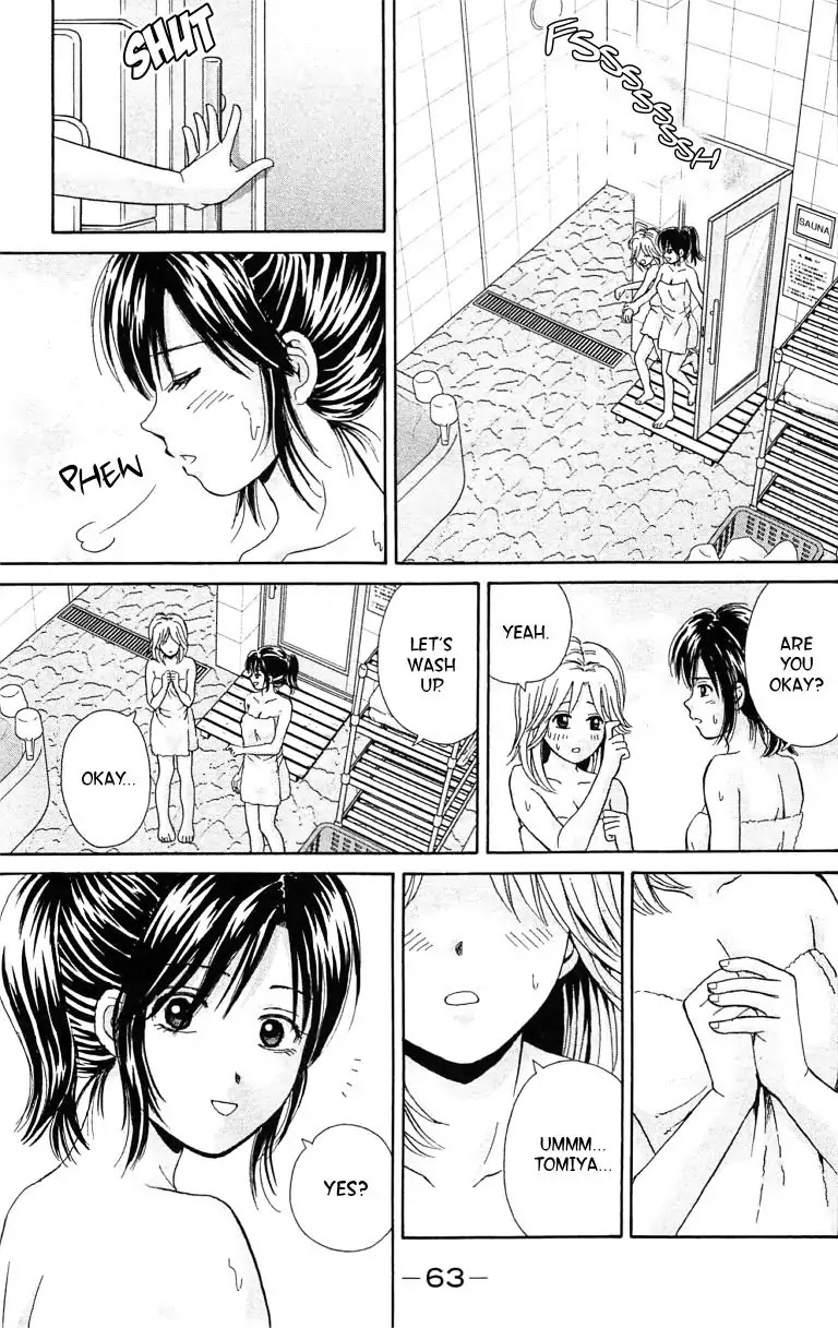 Maria x Maria Chapter 34 page 29 - Chapter 34: Vol.7 #34 Closets and Baths