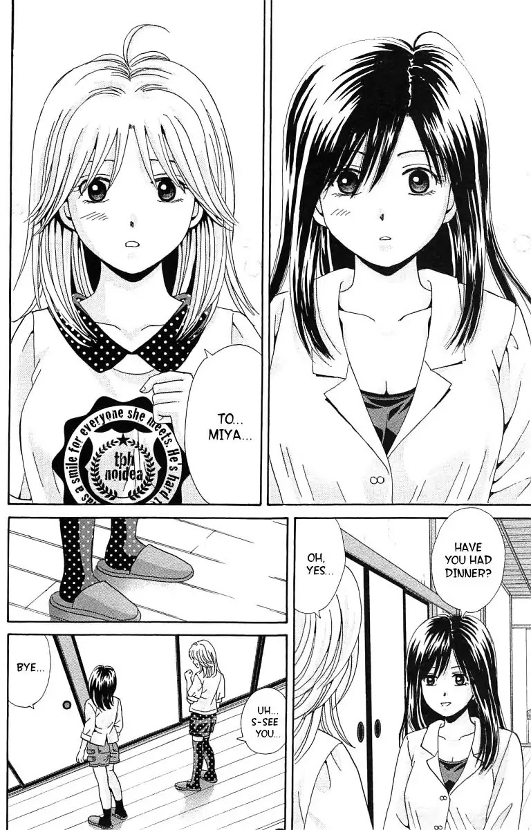 Maria x Maria Chapter 34 page 6 - Chapter 34: Vol.7 #34 Closets and Baths