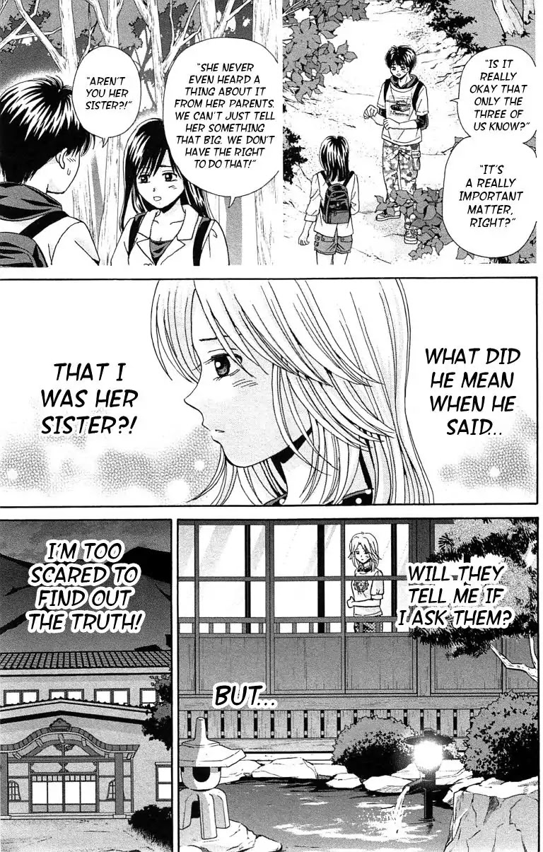 Maria x Maria Chapter 34 page 7 - Chapter 34: Vol.7 #34 Closets and Baths