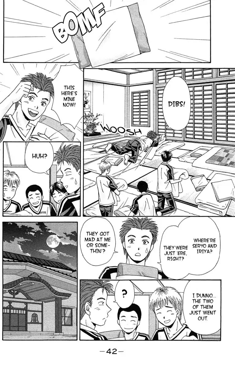 Maria x Maria Chapter 34 page 8 - Chapter 34: Vol.7 #34 Closets and Baths