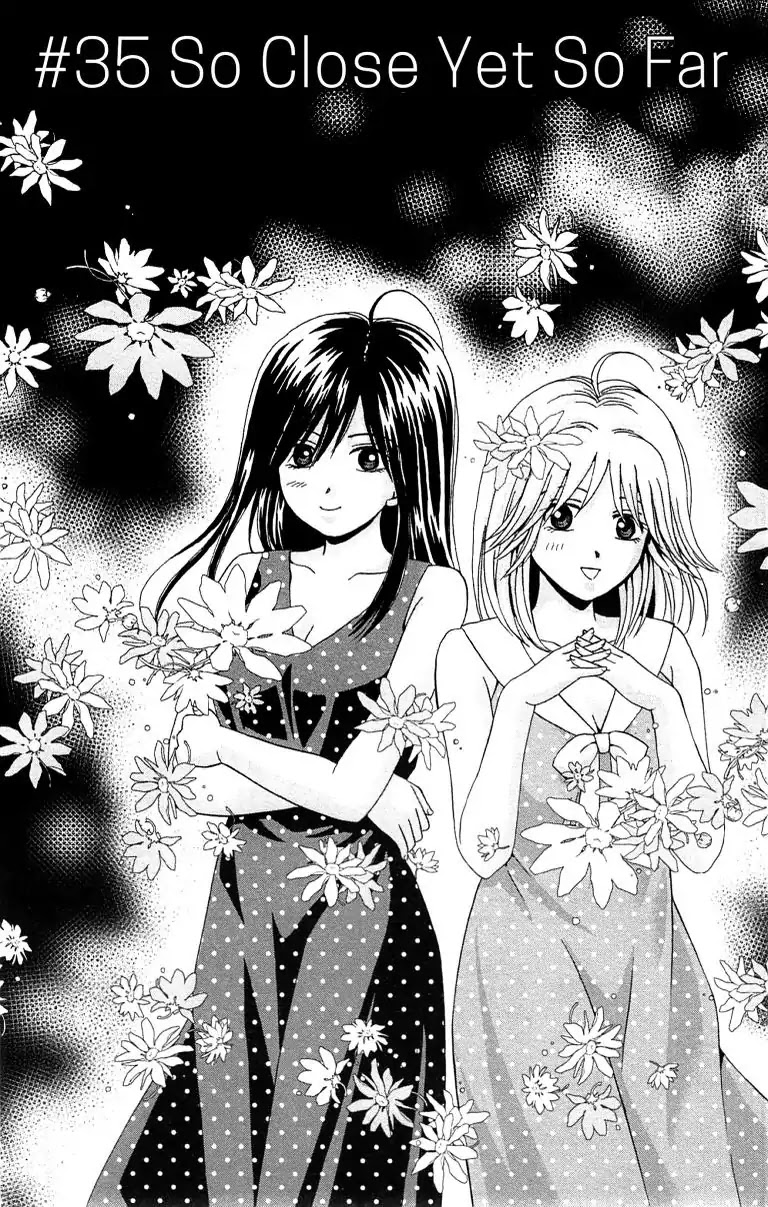 Maria x Maria Chapter 35 page 1 - Chapter 35: Vol.7 #35 So Close Yet So Far