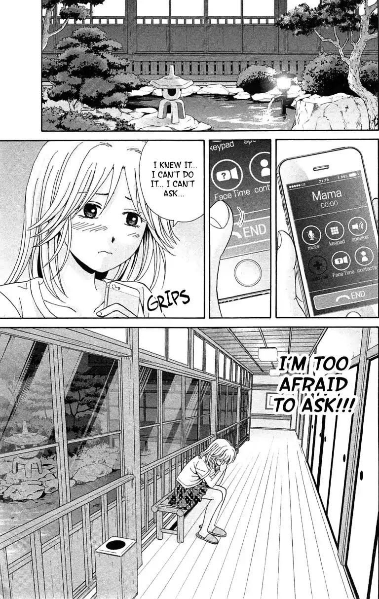 Maria x Maria Chapter 35 page 14 - Chapter 35: Vol.7 #35 So Close Yet So Far