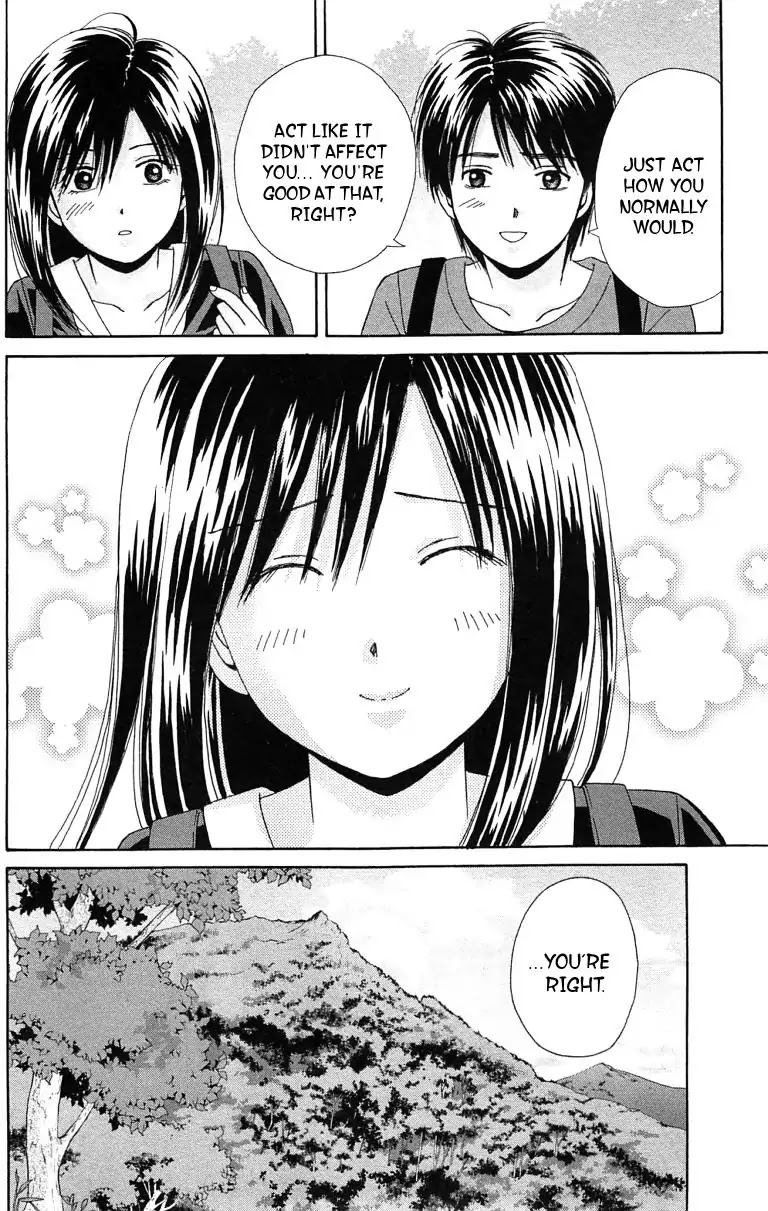 Maria x Maria Chapter 35 page 19 - Chapter 35: Vol.7 #35 So Close Yet So Far