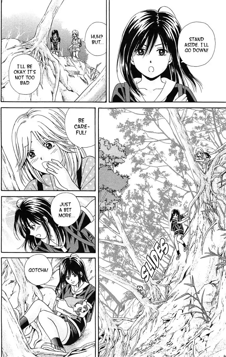 Maria x Maria Chapter 35 page 25 - Chapter 35: Vol.7 #35 So Close Yet So Far