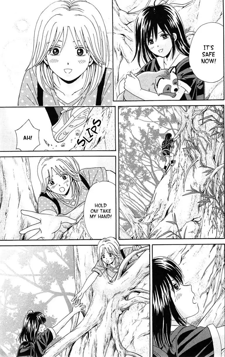 Maria x Maria Chapter 35 page 26 - Chapter 35: Vol.7 #35 So Close Yet So Far