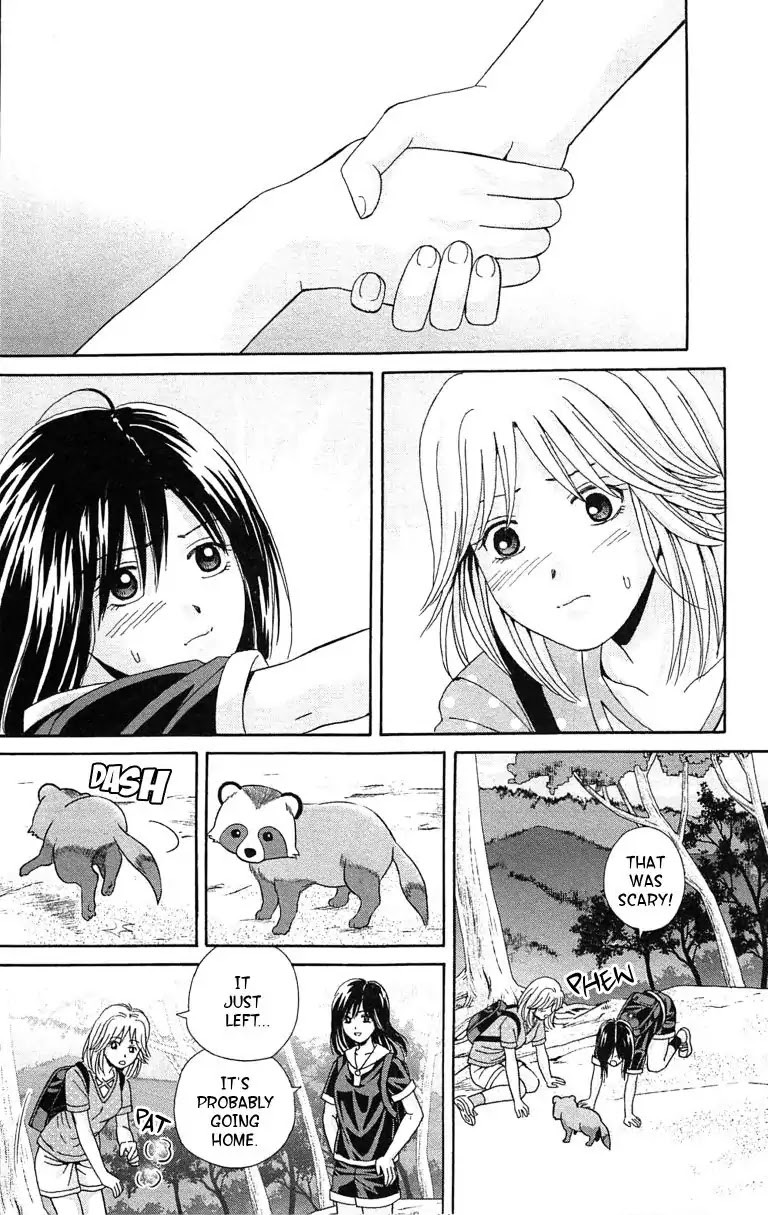 Maria x Maria Chapter 35 page 27 - Chapter 35: Vol.7 #35 So Close Yet So Far