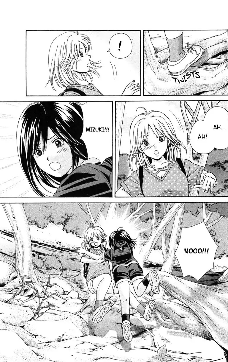 Maria x Maria Chapter 35 page 28 - Chapter 35: Vol.7 #35 So Close Yet So Far