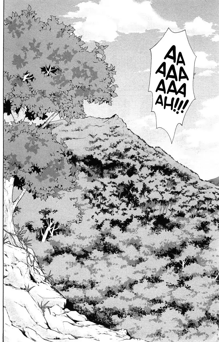 Maria x Maria Chapter 35 page 29 - Chapter 35: Vol.7 #35 So Close Yet So Far