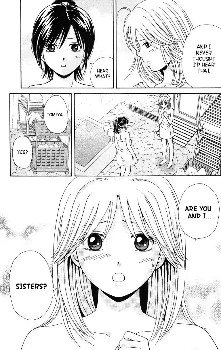 Maria x Maria Chapter 35 page 3 - Chapter 35: Vol.7 #35 So Close Yet So Far