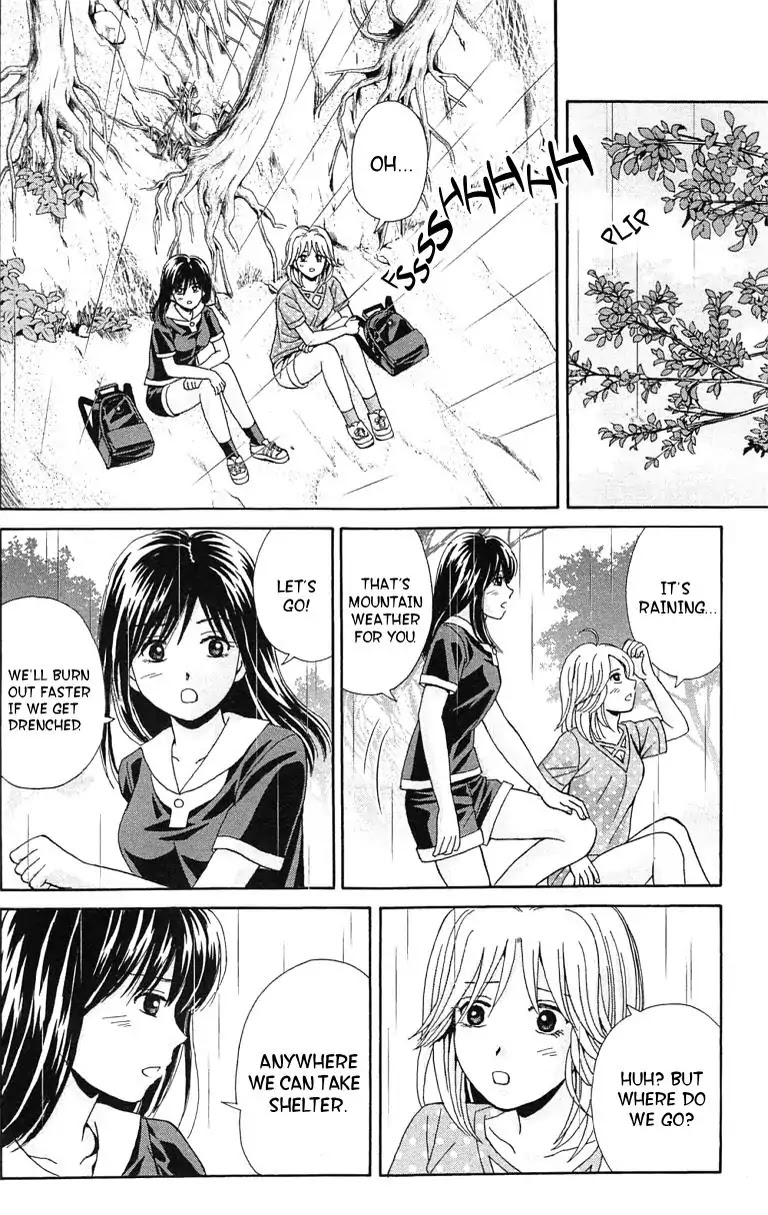 Maria x Maria Chapter 36 page 12 - Chapter 36: Vol.7 #36 From Long Ago