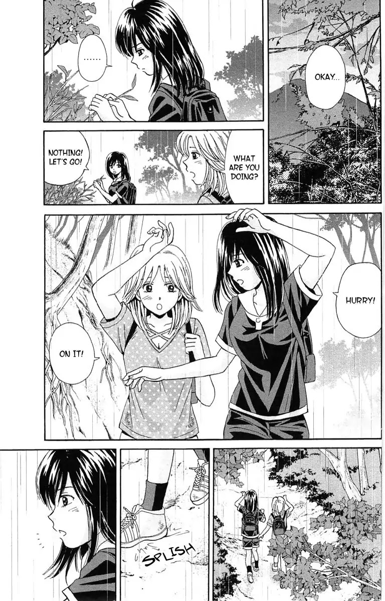 Maria x Maria Chapter 36 page 13 - Chapter 36: Vol.7 #36 From Long Ago