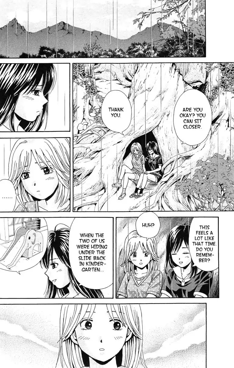 Maria x Maria Chapter 36 page 16 - Chapter 36: Vol.7 #36 From Long Ago