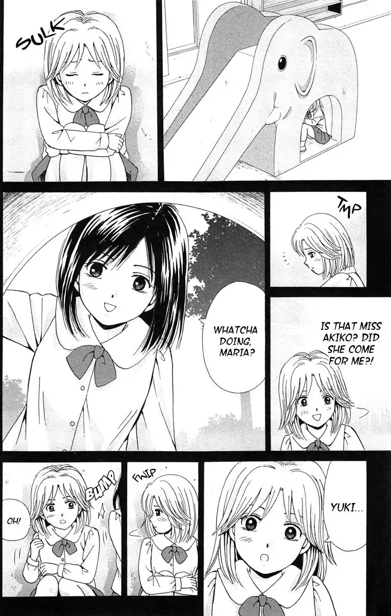 Maria x Maria Chapter 36 page 18 - Chapter 36: Vol.7 #36 From Long Ago