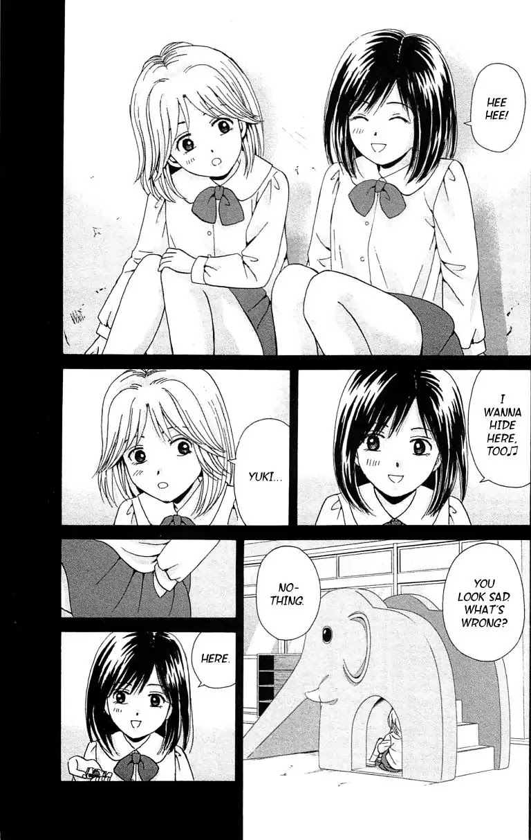 Maria x Maria Chapter 36 page 19 - Chapter 36: Vol.7 #36 From Long Ago