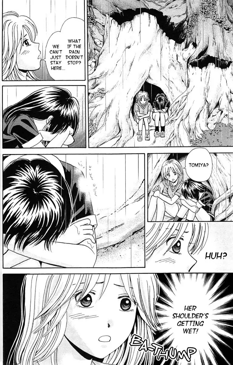 Maria x Maria Chapter 36 page 22 - Chapter 36: Vol.7 #36 From Long Ago