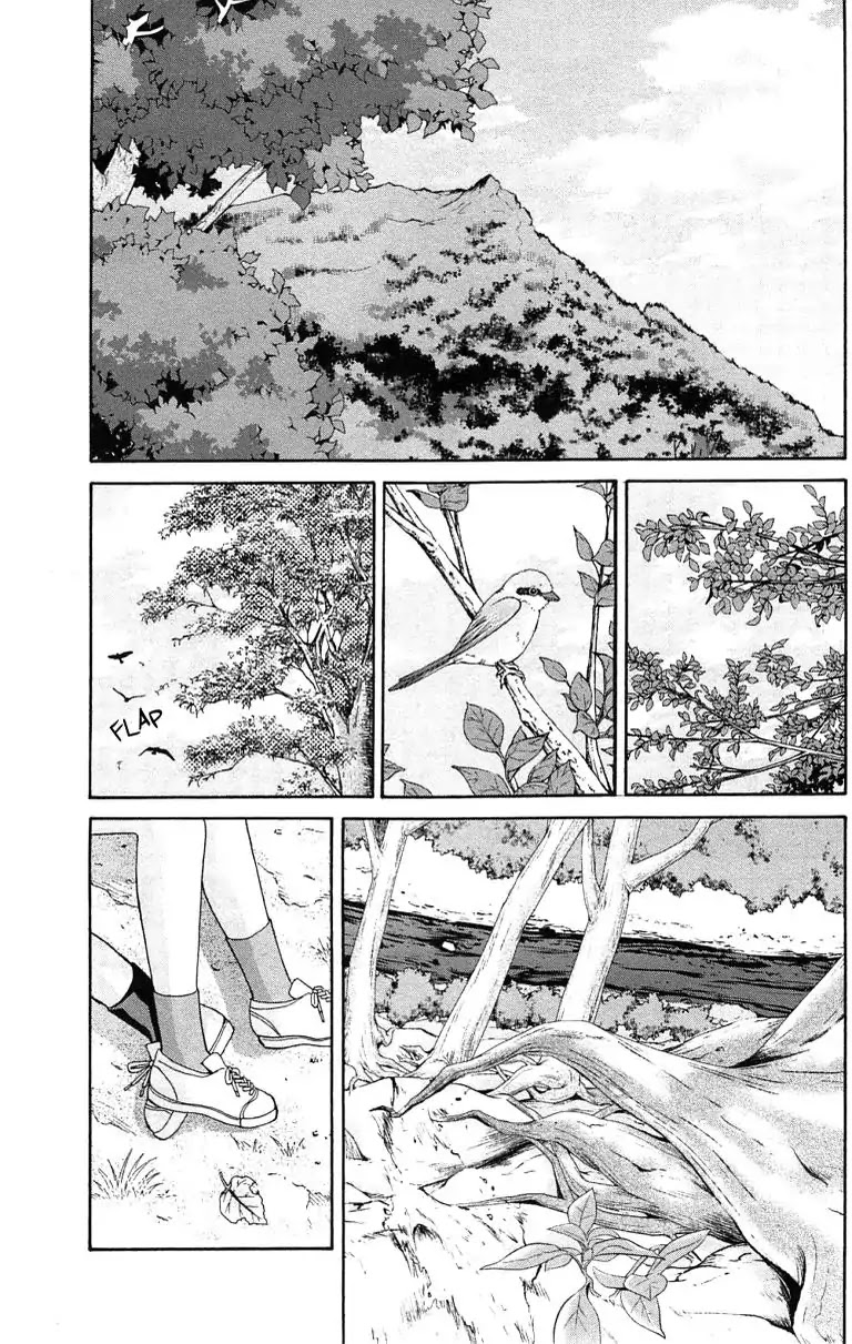 Maria x Maria Chapter 36 page 5 - Chapter 36: Vol.7 #36 From Long Ago