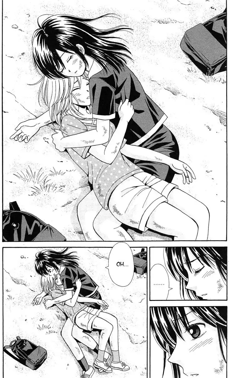 Maria x Maria Chapter 36 page 6 - Chapter 36: Vol.7 #36 From Long Ago