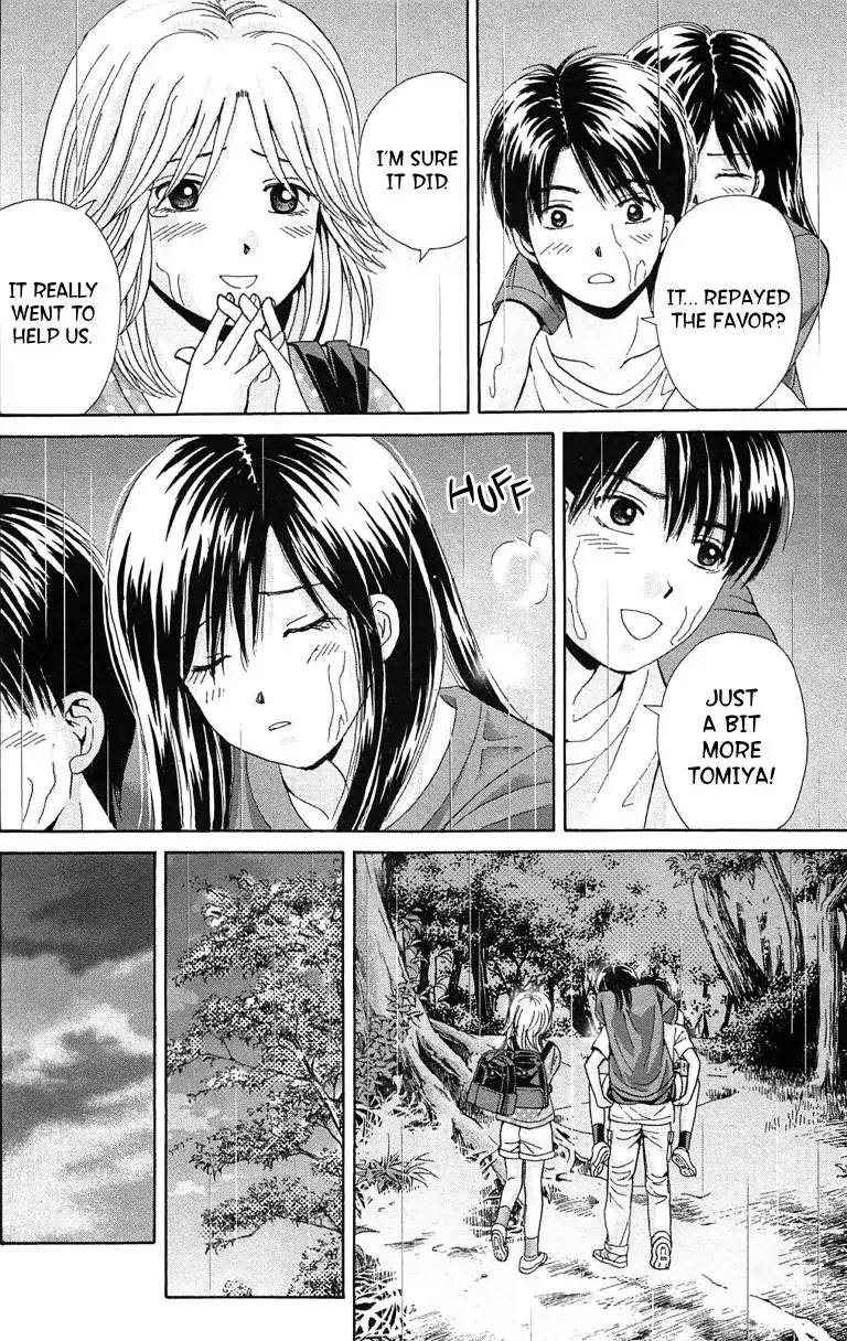 Maria x Maria Chapter 37 page 10 - Chapter 37: Vol.7 #37 A Beautiful Scenery