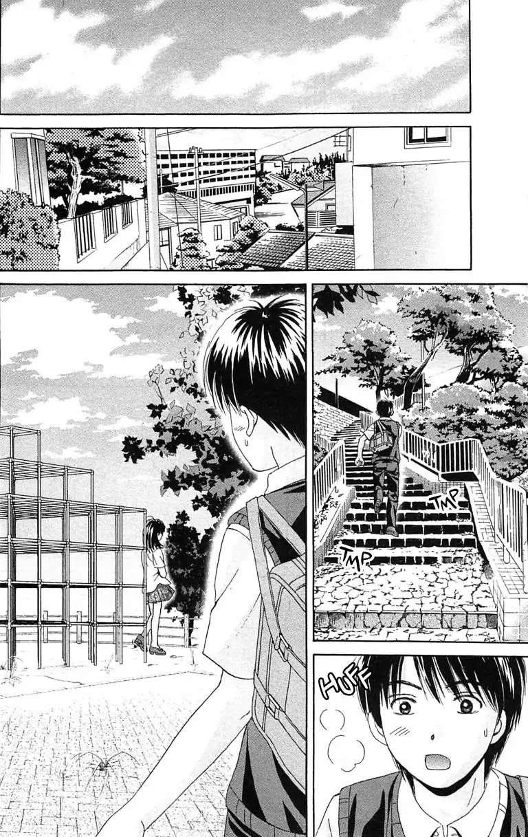 Maria x Maria Chapter 37 page 16 - Chapter 37: Vol.7 #37 A Beautiful Scenery
