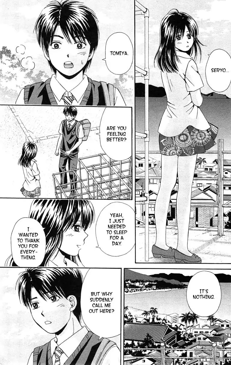 Maria x Maria Chapter 37 page 17 - Chapter 37: Vol.7 #37 A Beautiful Scenery