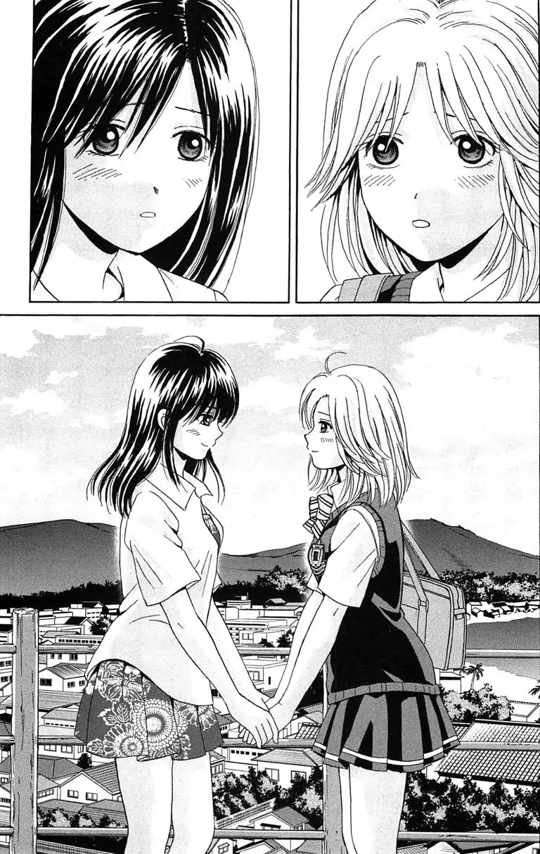 Maria x Maria Chapter 37 page 23 - Chapter 37: Vol.7 #37 A Beautiful Scenery