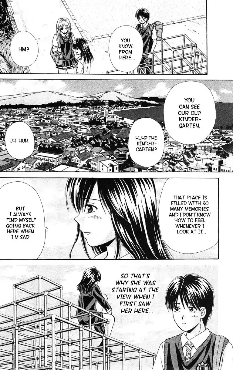 Maria x Maria Chapter 37 page 24 - Chapter 37: Vol.7 #37 A Beautiful Scenery