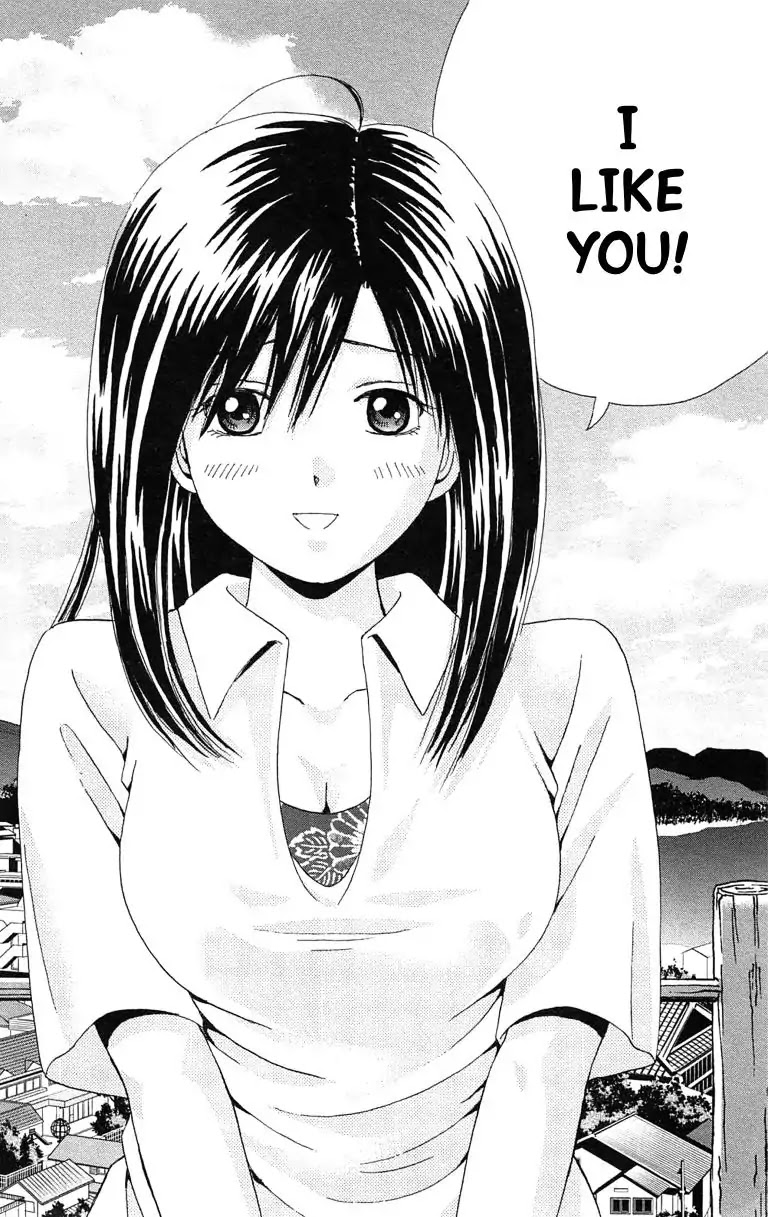 Maria x Maria Chapter 37 page 28 - Chapter 37: Vol.7 #37 A Beautiful Scenery