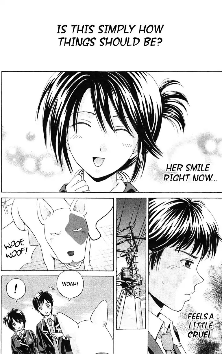 Maria x Maria Chapter 38.5 page 18 - Vol.7 Special One Shot: Silent Love