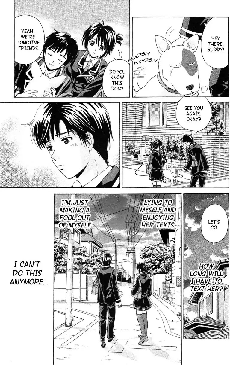 Maria x Maria Chapter 38.5 page 19 - Vol.7 Special One Shot: Silent Love
