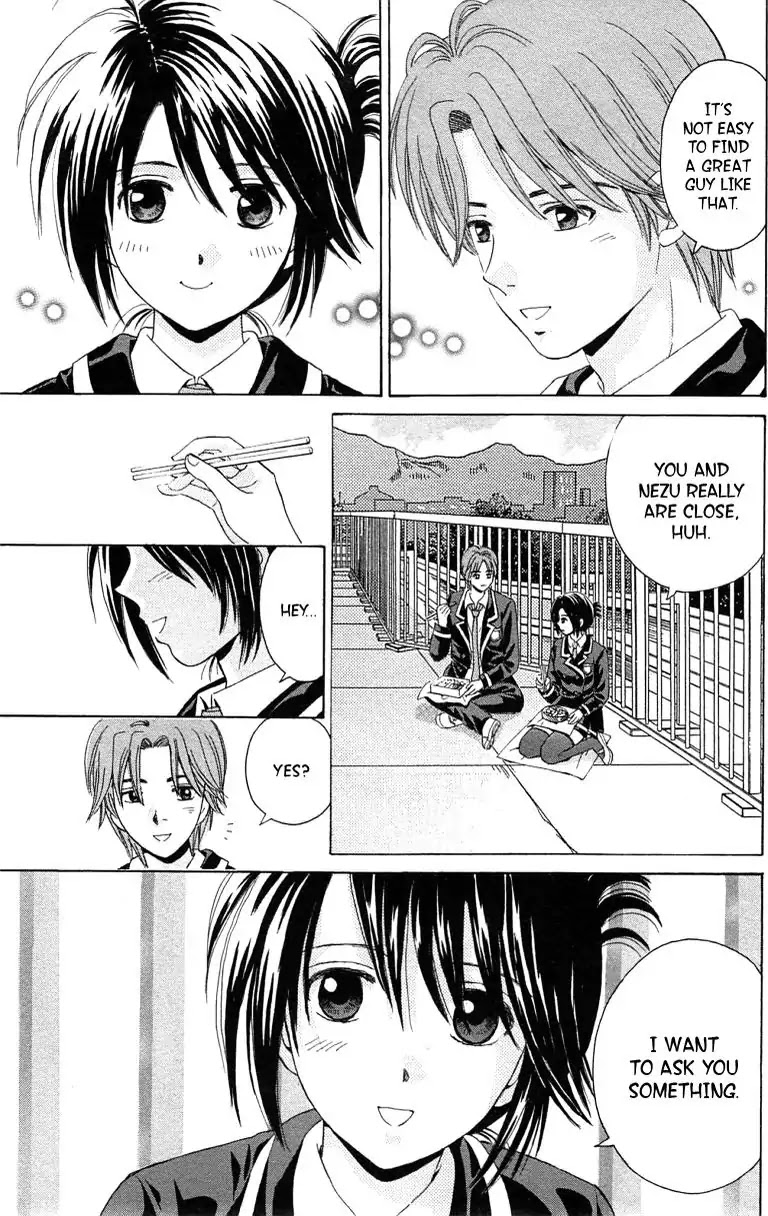 Maria x Maria Chapter 38.5 page 23 - Vol.7 Special One Shot: Silent Love