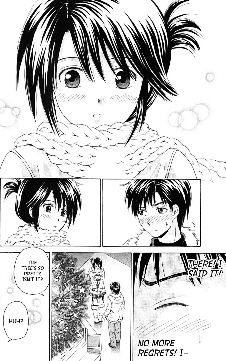 Maria x Maria Chapter 38.5 page 32 - Vol.7 Special One Shot: Silent Love