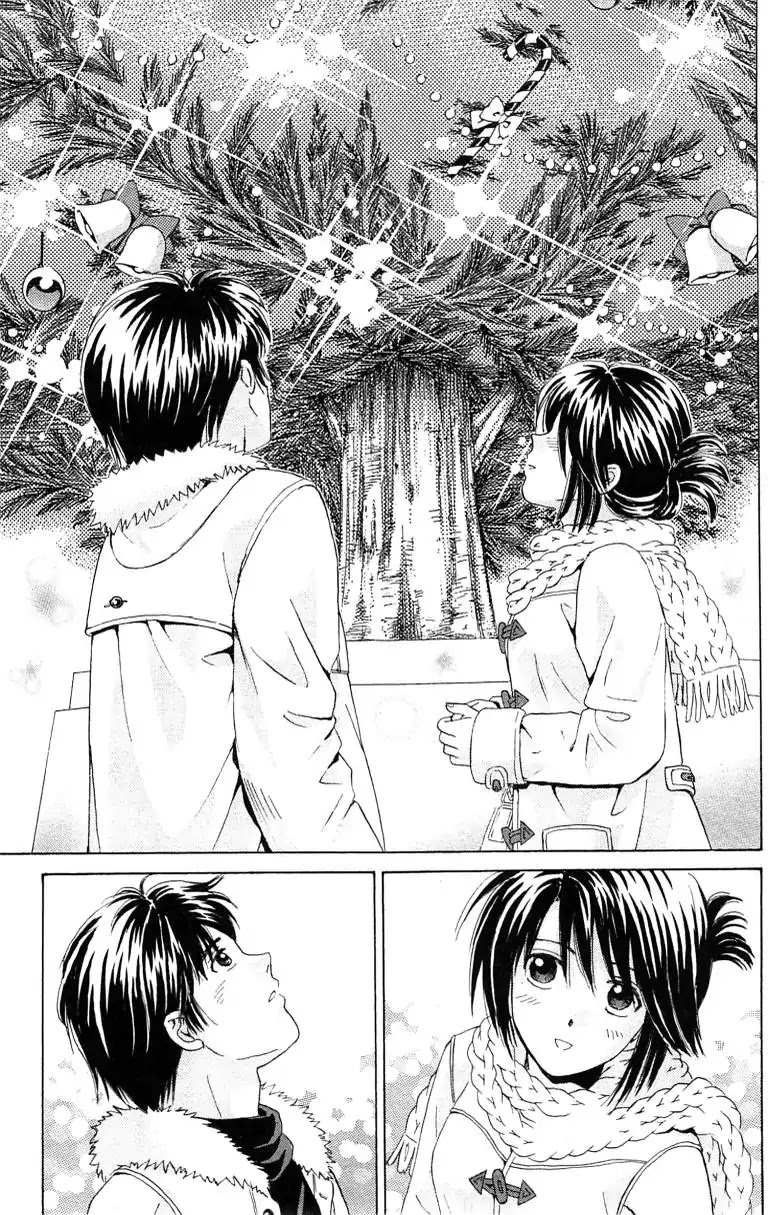 Maria x Maria Chapter 38.5 page 33 - Vol.7 Special One Shot: Silent Love