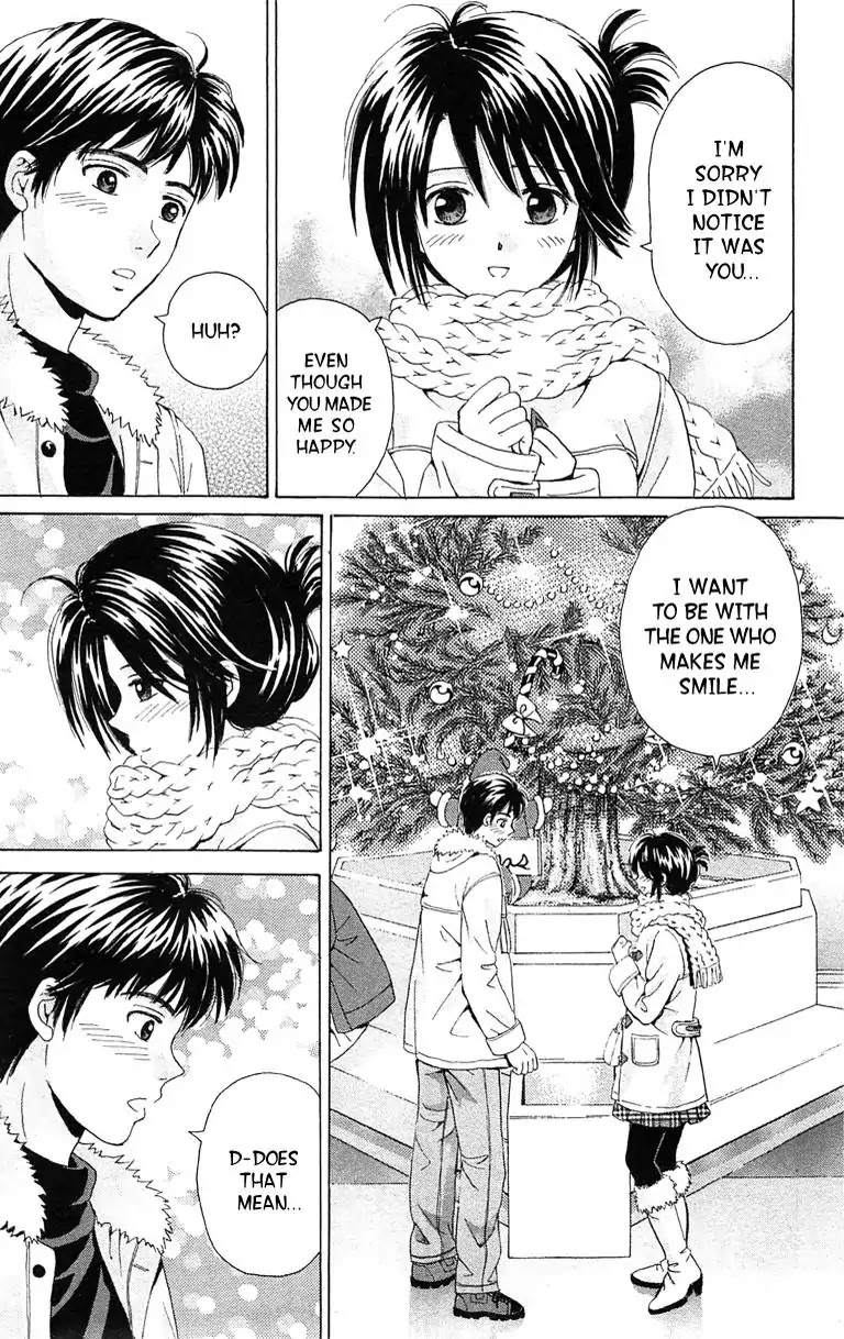 Maria x Maria Chapter 38.5 page 34 - Vol.7 Special One Shot: Silent Love