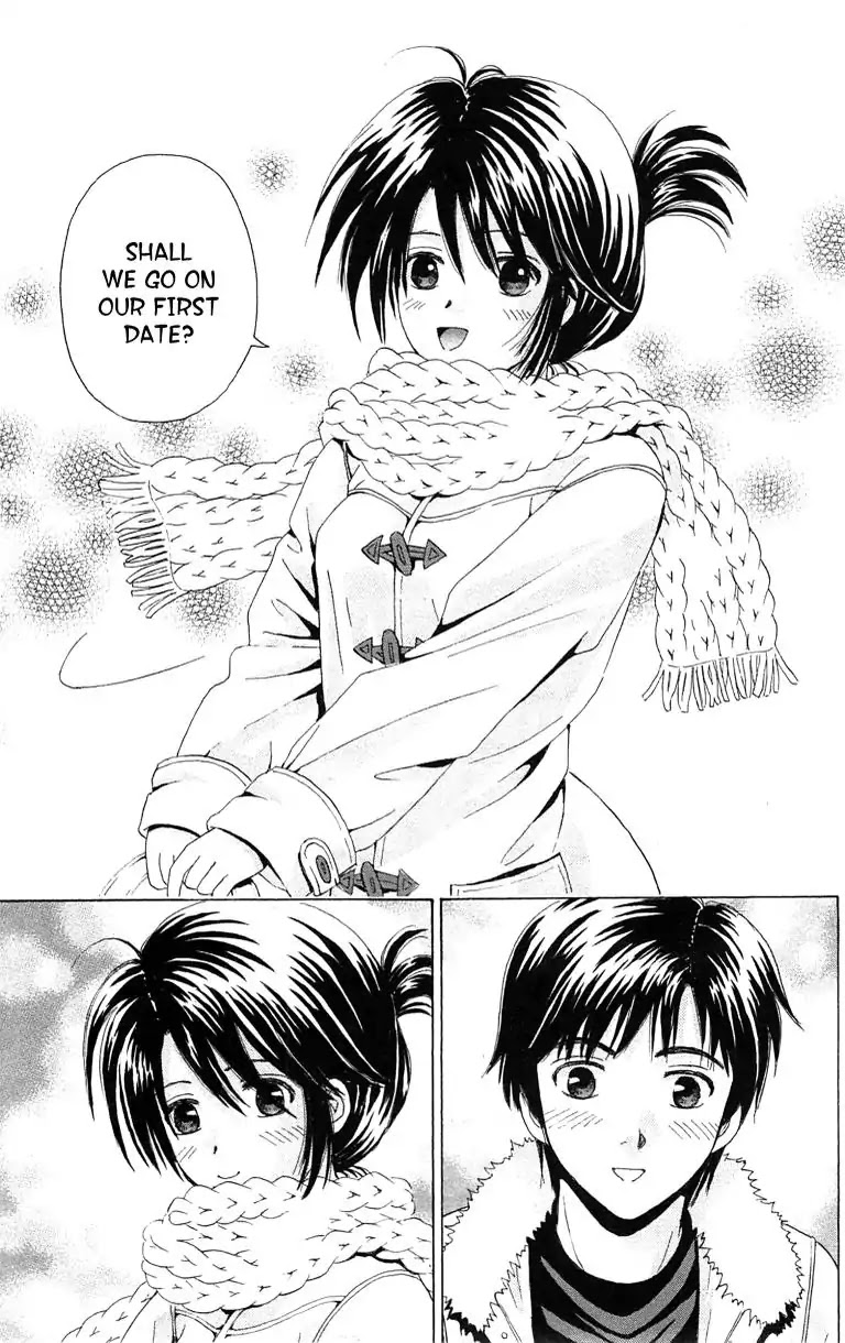 Maria x Maria Chapter 38.5 page 35 - Vol.7 Special One Shot: Silent Love