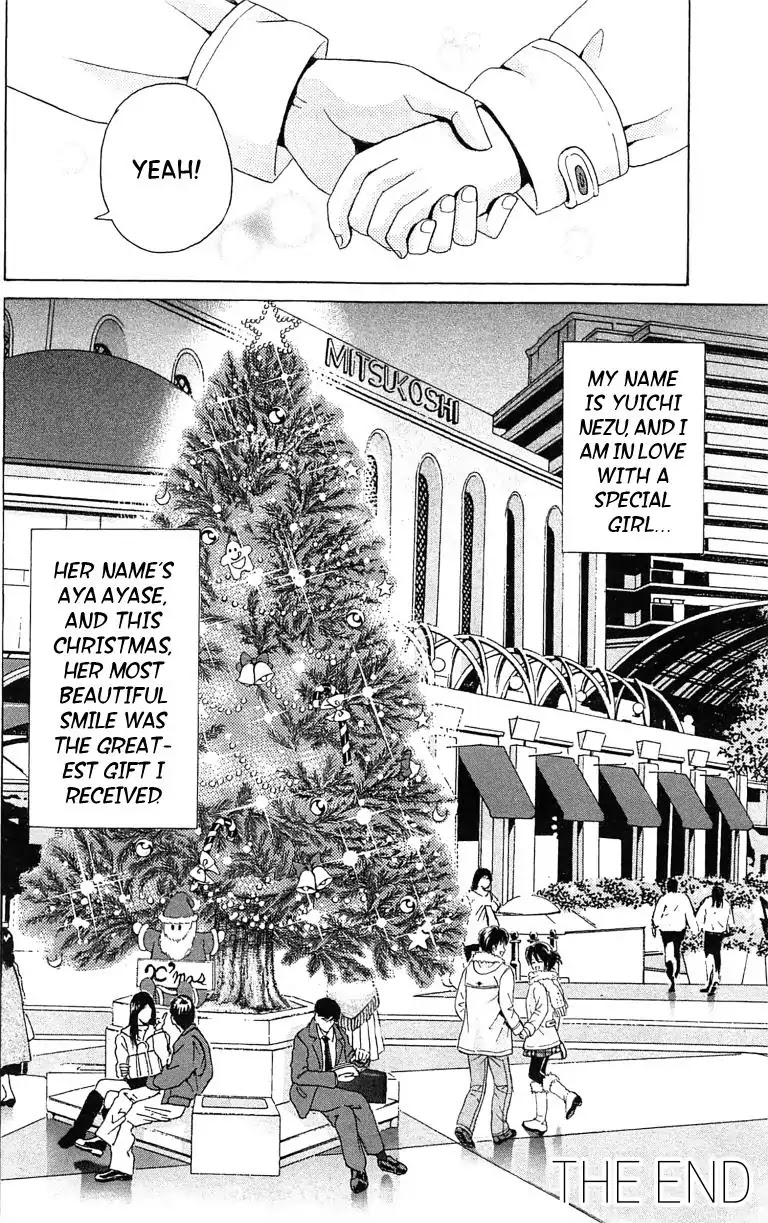 Maria x Maria Chapter 38.5 page 36 - Vol.7 Special One Shot: Silent Love