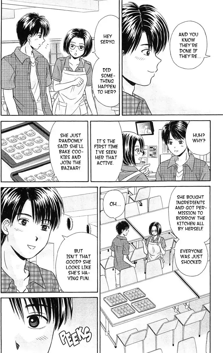 Maria x Maria Chapter 38 page 10 - Vol.7 #Final Chapter: From the Day We First Met [END]