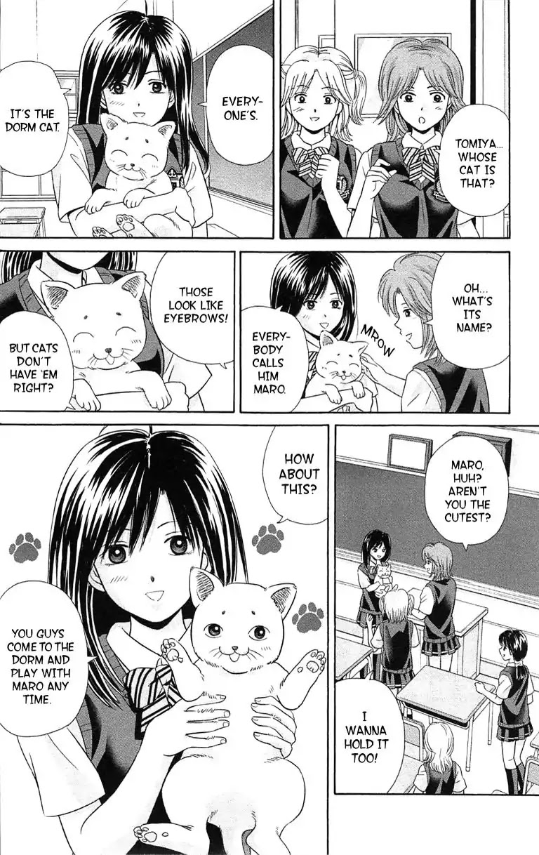 Maria x Maria Chapter 38 page 14 - Vol.7 #Final Chapter: From the Day We First Met [END]
